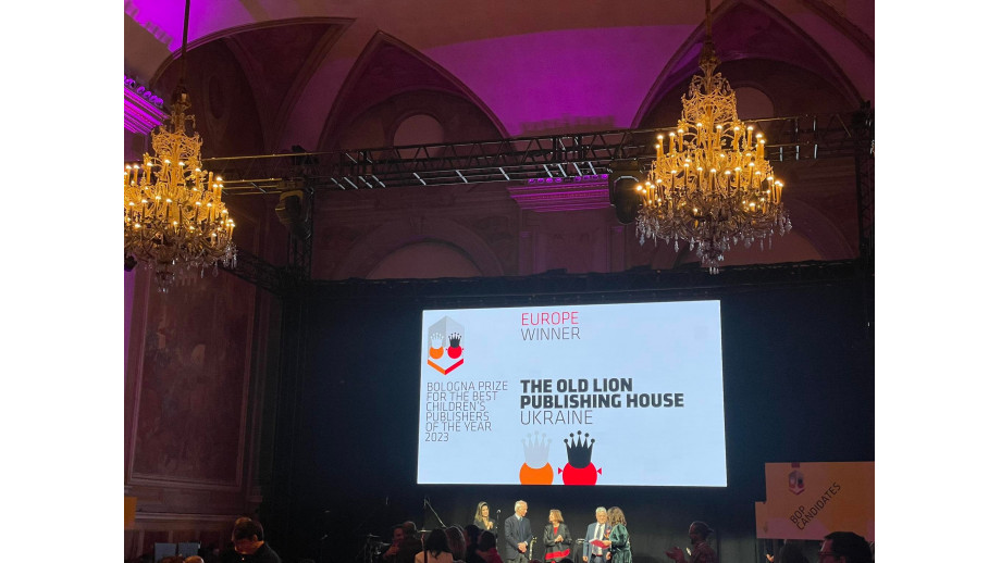 Bologna Prize for the Best Children’s Publishers of the Year dla Wydawnictwa Starego Lwa